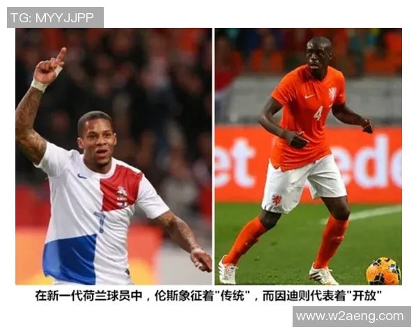 沈阳足球球星的崛起与辉煌历程：从草根到顶级联赛的蜕变